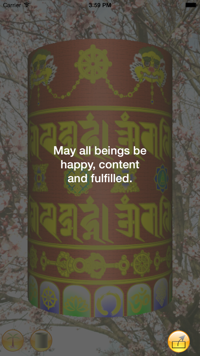 Tibetan Prayer Wheel