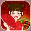 Jasmine Spirit Chinese Roulette - FREE - Exotic Dream Vegas Casino Game