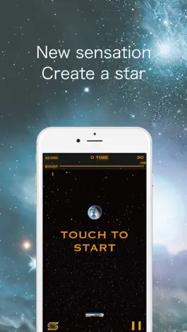 Game screenshot Star Cluster mod apk