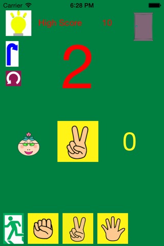 脱出(だっしゅつ)ゲーム for はなかっぱのおすすめ画像3