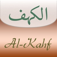 Contacter Al-Kahf (Sourate 18)