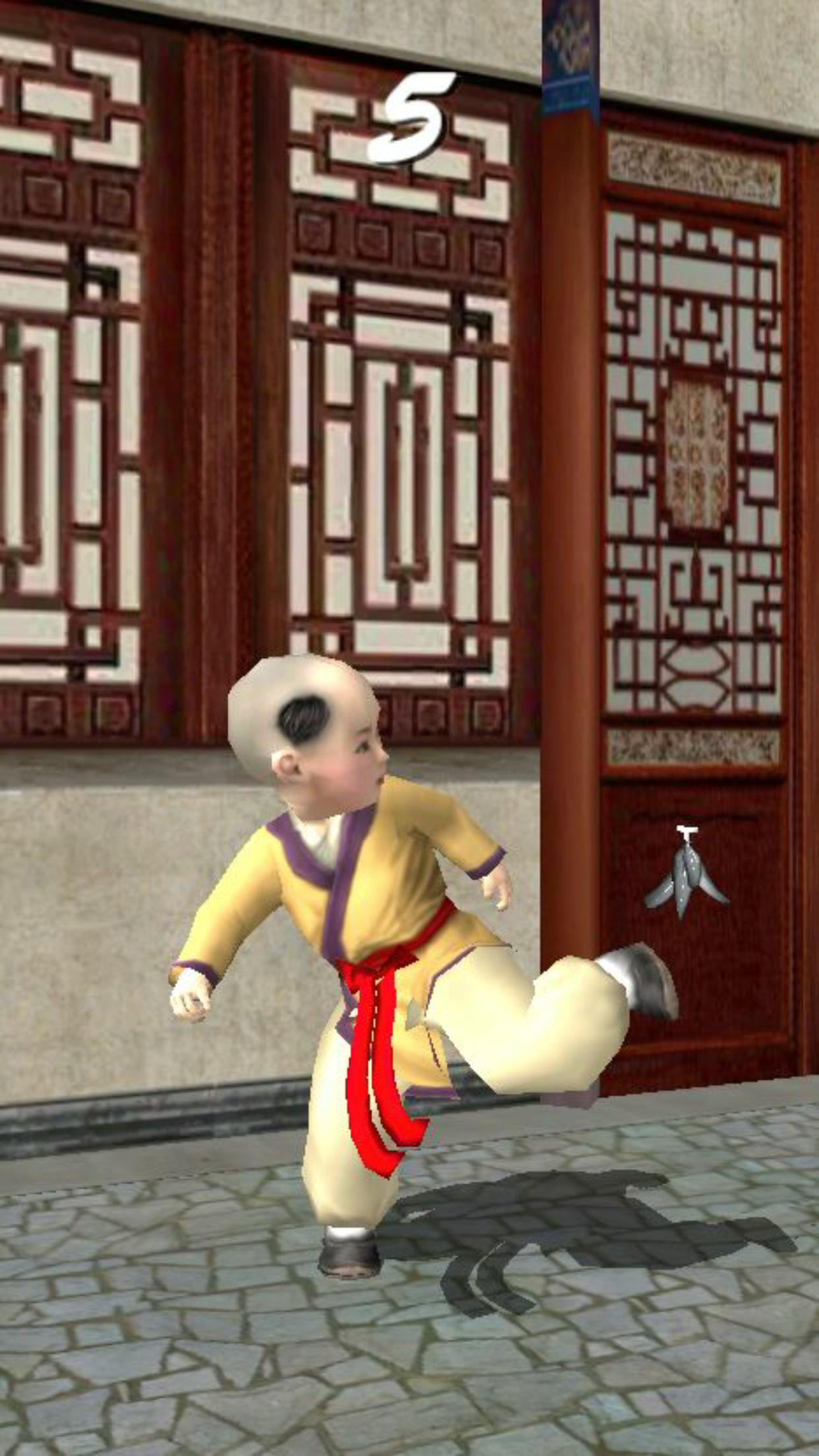 Shuttlecock screenshot 2