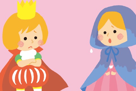 Andersen Fairy tale(The snow queen & The little match girl & The emperor's new clothes & The real princess) screenshot 3
