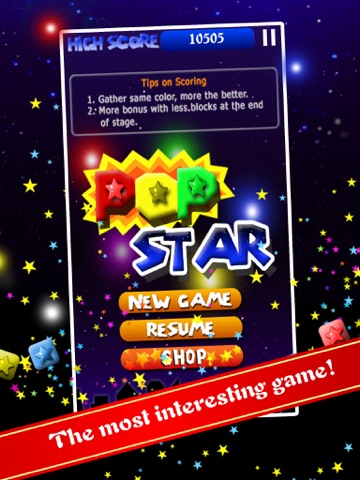 PopStar!-stars crushのおすすめ画像1