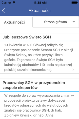 SGH Mobile screenshot 3