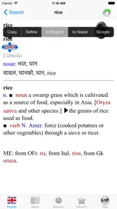 English Nepal best dictionary translate screenshot #3 for iPhone