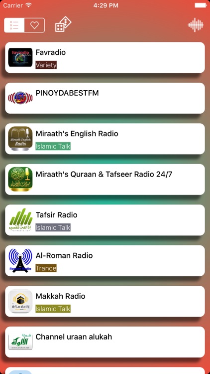 راديو - Saudi Arabia Radio