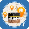 Makkah Explorer - اكتشاف مكة