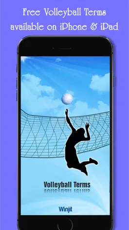 Game screenshot VolleyBall Terms mod apk