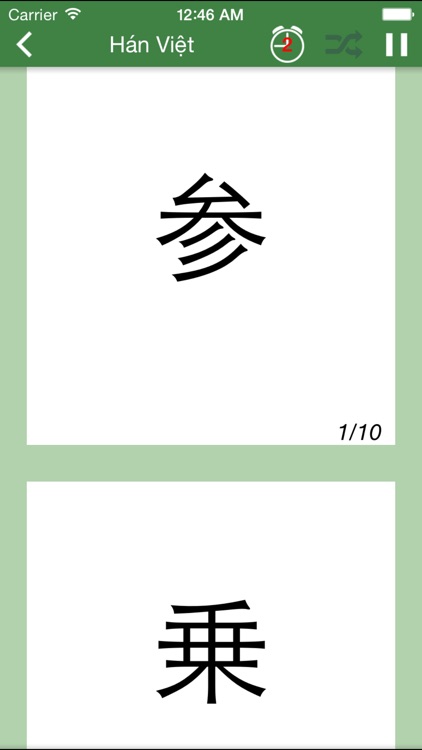 Sổ Tay Hán Tự Minna screenshot-4