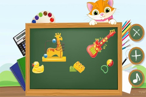 Kids Education ™ screenshot 4