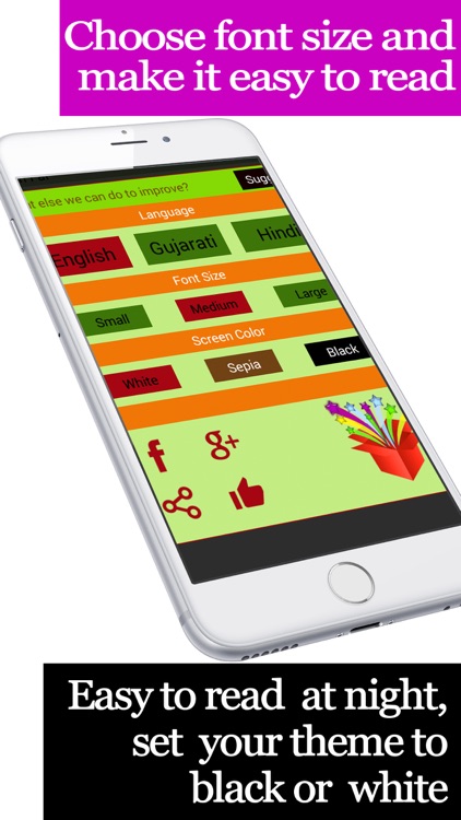 Budhgrah screenshot-4