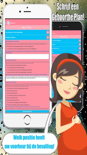 Mama Plan ~ Mijn Eigen  Wensen Planning voor mijn Kleine Won(圖5)-速報App