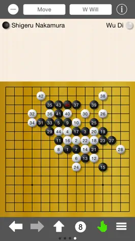 Game screenshot Gomoku Note - Record your gomoku/renju games apk