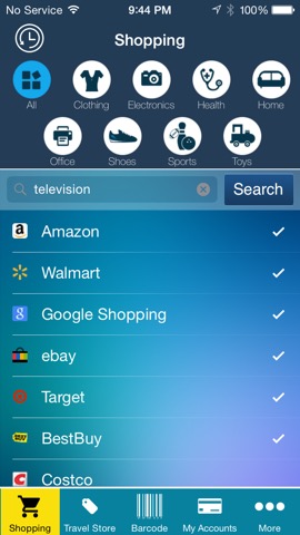 Shoppers App - Barcode reader, compare multiple online offersのおすすめ画像1