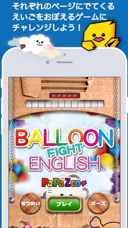 ぬりAR screenshot-4