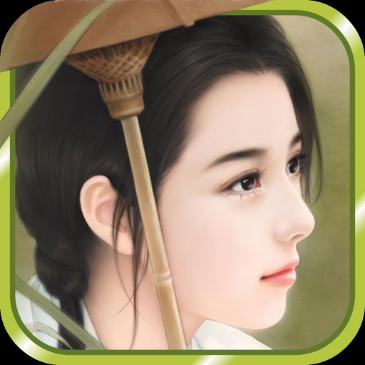 Palace Story - Empress and Queen Dressup iOS App