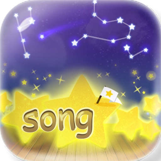 Awesome Kids Finger Songs HD icon