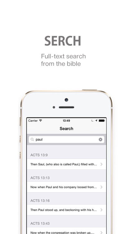 Glory Audio Bible - King James Version screenshot-3