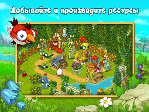 Игра Волшебный Лес!