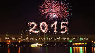 Screenshot #1 pour Fireworks VR