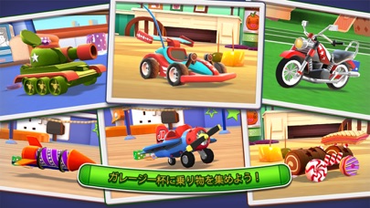 Joe Danger Infinity screenshot1