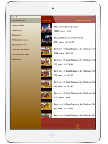 Screenshot #6 pour Gyalwa Rinpoche