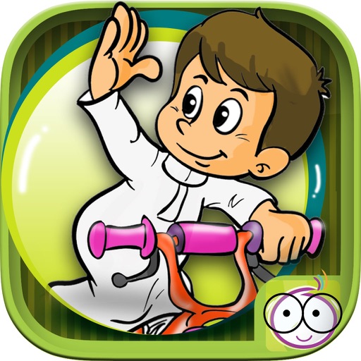 سامح المتسامح app icon