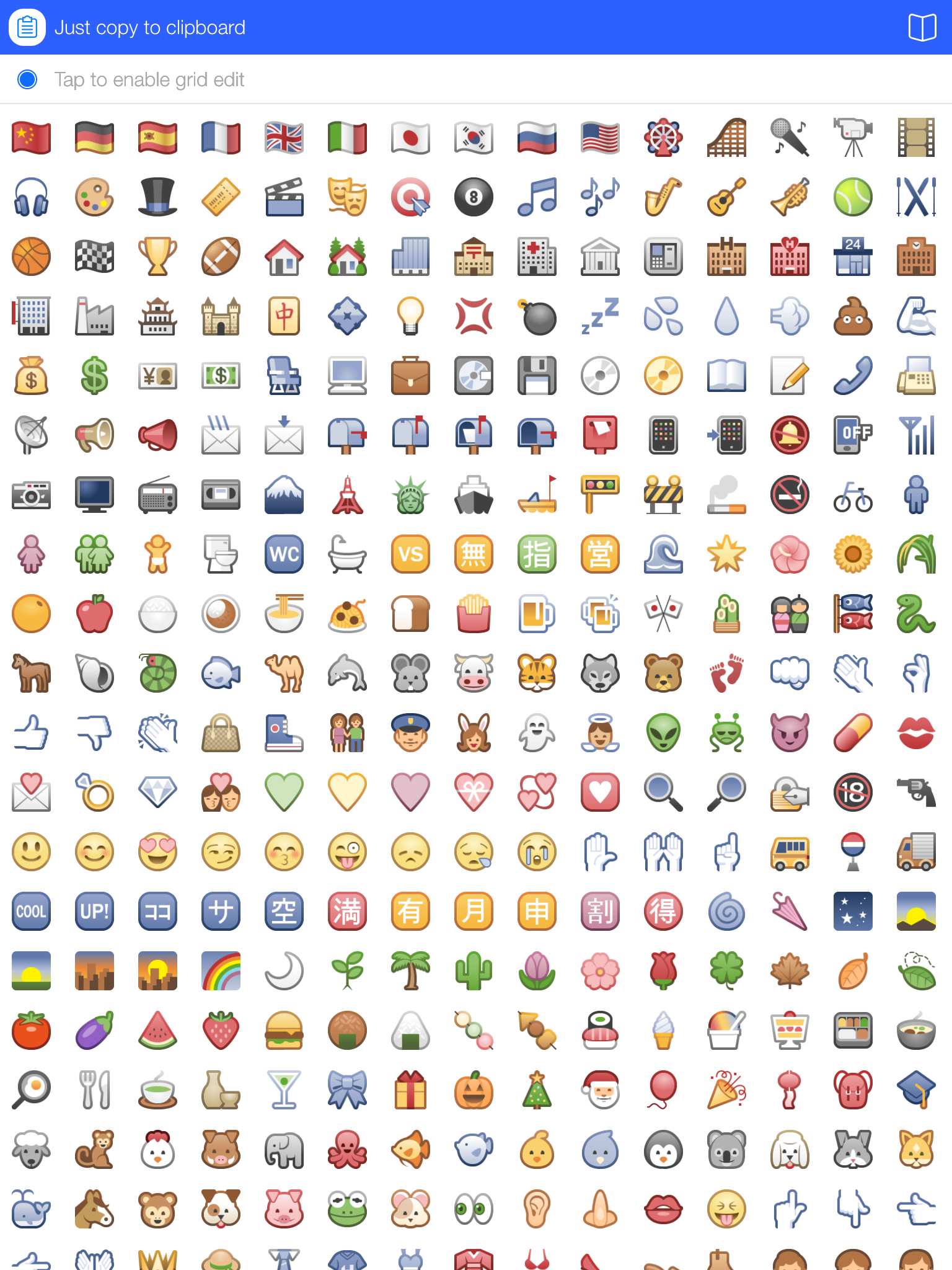 Emoji for Facebook - Secret emoji art design
