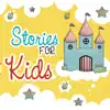 Stories For Kids. problems & troubleshooting and solutions
