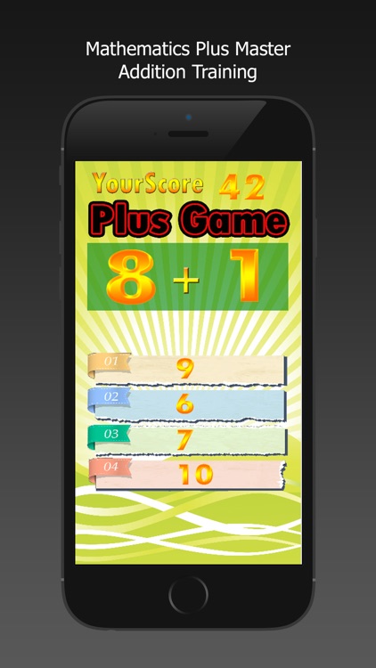 MathematicsPlusMasterAdditionTraining