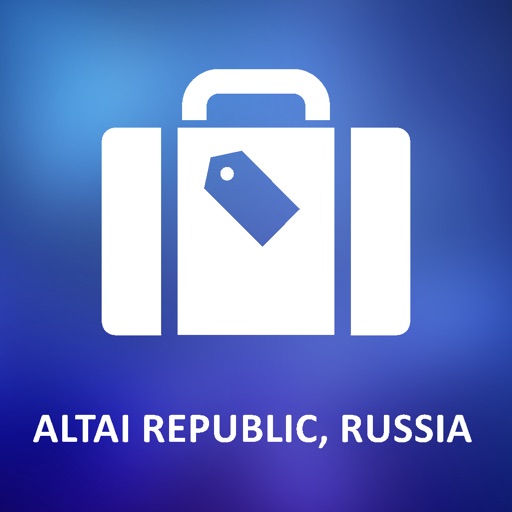 Altai Republic, Russia Offline Vector Map icon