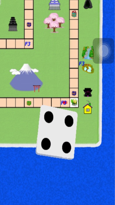 japanese puzzle game screenshot 1