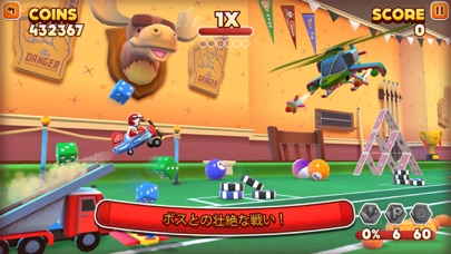 Joe Danger Infinity screenshot1