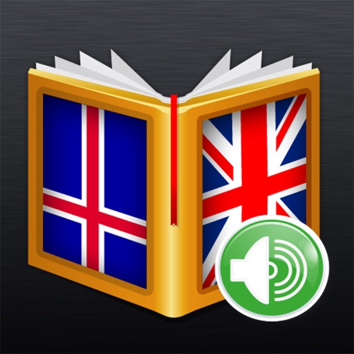 Icelandic English Dictionary by Codore
