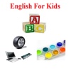 English-For-Kids