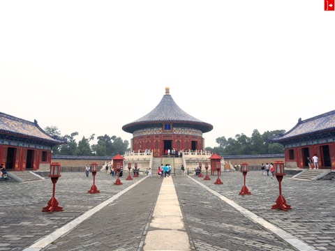 Temple Of Heaven screenshot 4