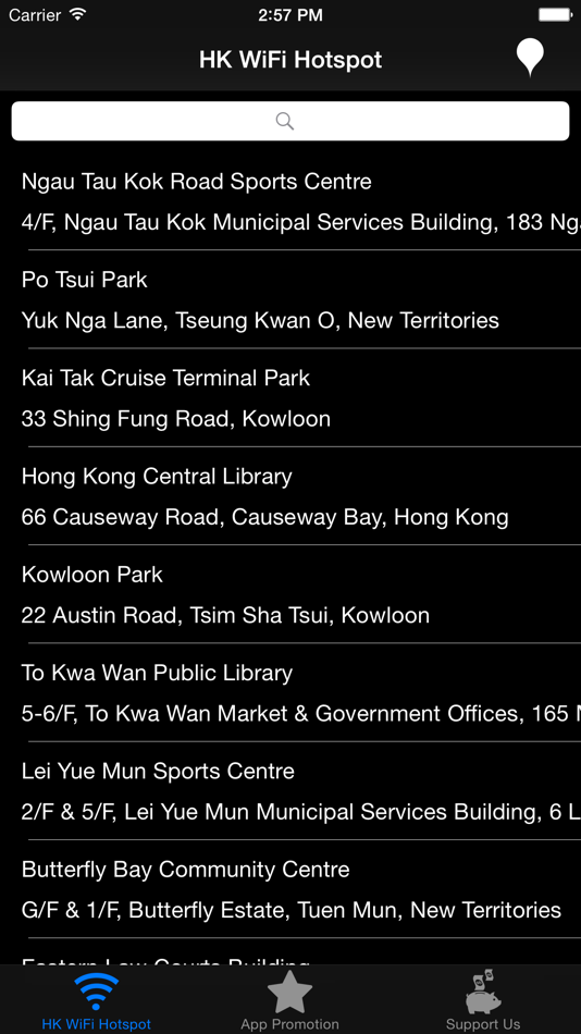 #4. HK WiFi Hotspot (iOS) 由: IGEARS TECHNOLOGY LTD