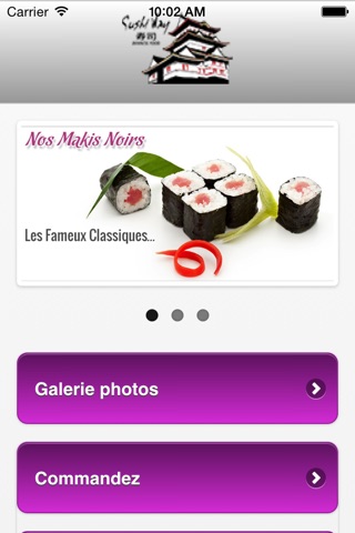 Sushi-way screenshot 3