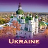 Ukraine Tourism