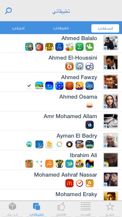 App3ad | آب-عاد