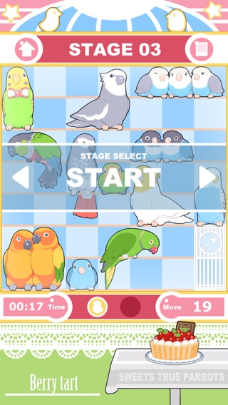 パロットパズル インコの部屋のおすすめ画像2