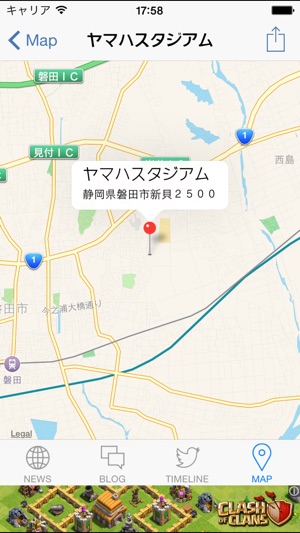 Jリーグリーダー for ジュビロ磐田(圖4)-速報App