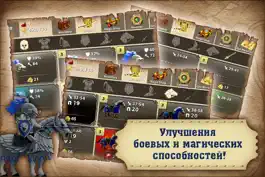 Game screenshot Shake Spears! HD apk