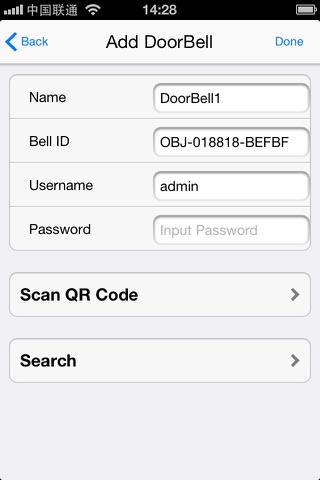 Remote Bell screenshot 3