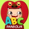 ABC Puzzle Vol. 8 - Educational Puzzle