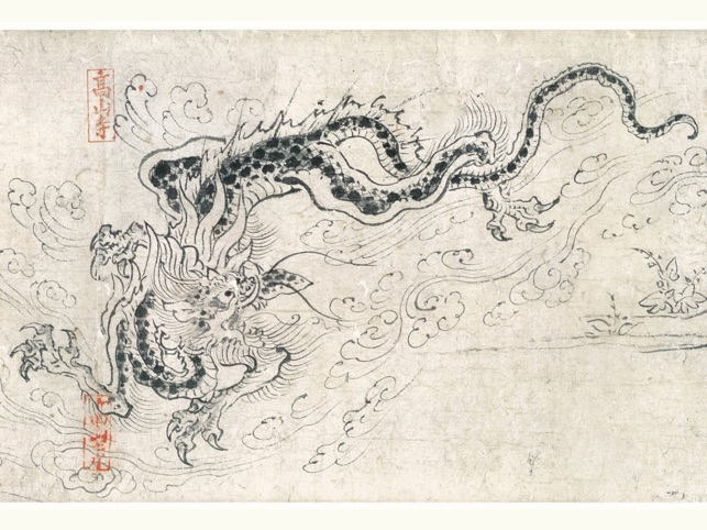 Animal Giga Scroll(圖3)-速報App