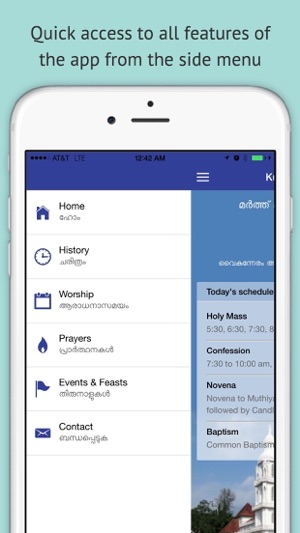 Kuravilangad Church(圖2)-速報App