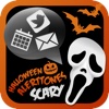 Halloween Scary Alert Tones Free