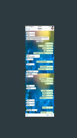 Game screenshot W-Splicing - Chat record splicing for WhatsApp apk